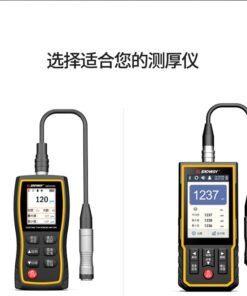 Máy đo độ dày sơn Sndway SW-6310C