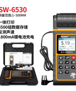 hộp đưng Máy đo độ dày siêu âm Sndway SW-6530