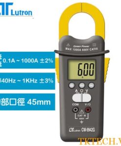 Ampe kìm Lutron CM-9942G