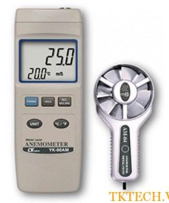 Máy đo tốc độ gió Lutron YK-80AM